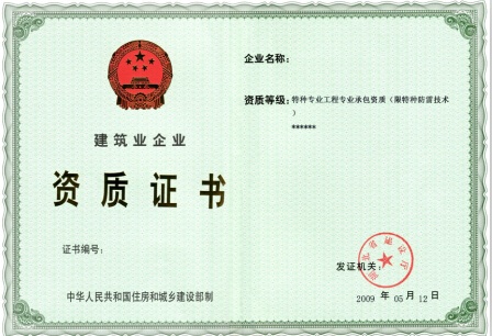 電(diàn)子(zǐ)與智能(néng)化(huà)工(gōng)程